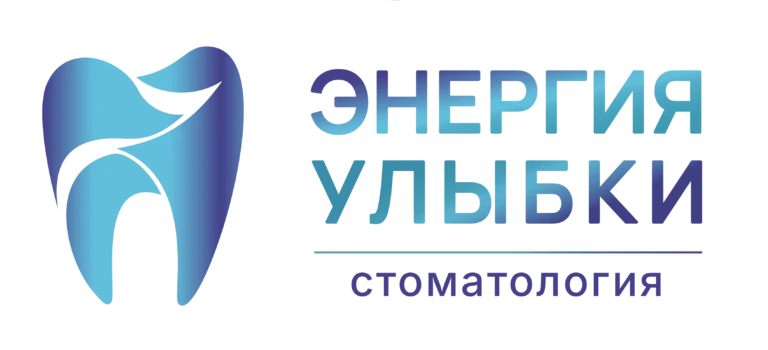 Логотип - Энергия Улыбки